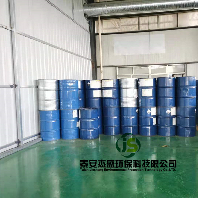 塑料包裝桶出現問題怎么解決(圖1) 塑料包裝桶出現問題怎么解決(圖1)